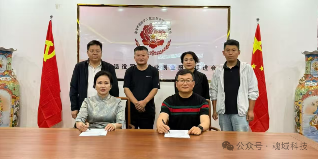 菏泽打造全国AI赋能退役军人标杆，OPC实战社区让老兵有事做、能扎根！